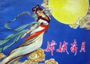 港澳六宝大典