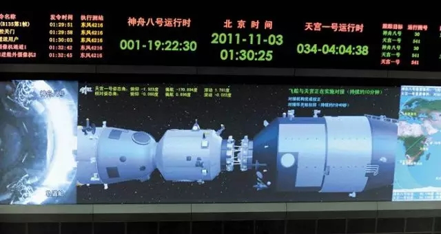 港澳六宝大典