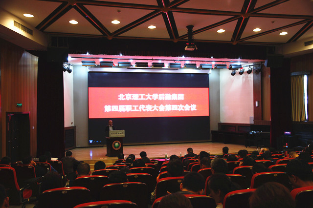港澳六宝大典