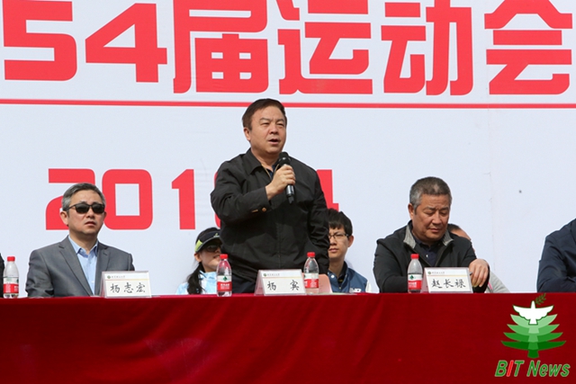 港澳六宝大典