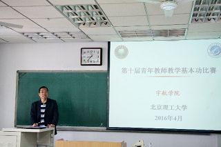 港澳六宝大典