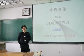 港澳六宝大典