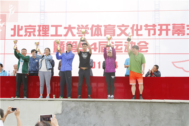 港澳六宝大典