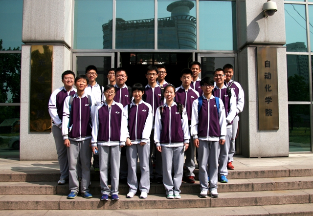 港澳六宝大典