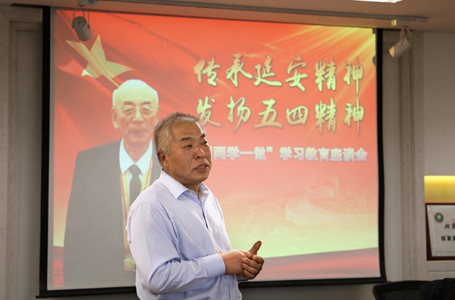 港澳六宝大典