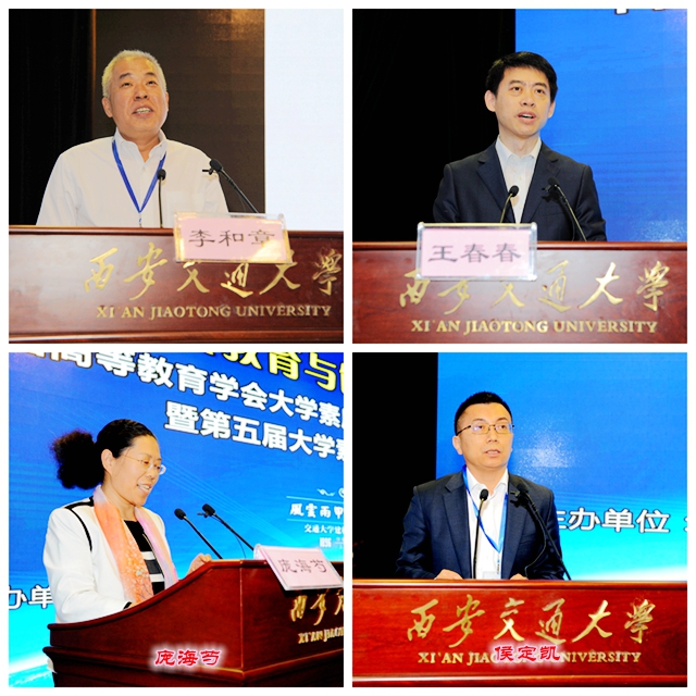 港澳六宝大典