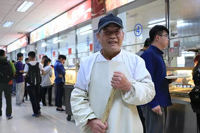 港澳六宝大典