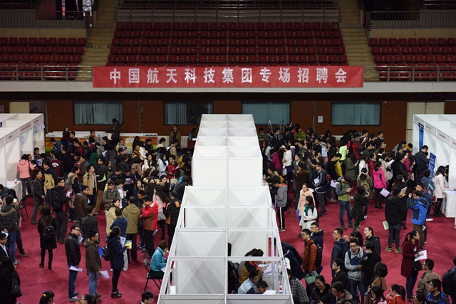 港澳六宝大典