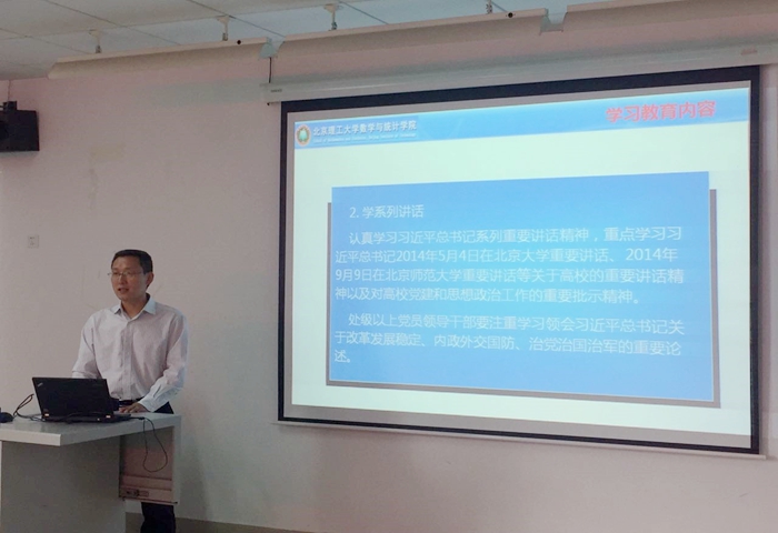 港澳六宝大典