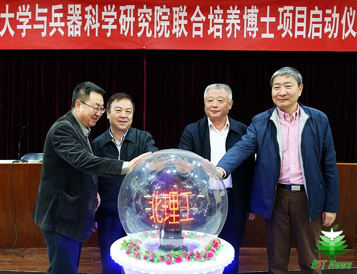港澳六宝大典