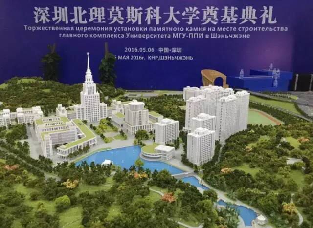 港澳六宝大典