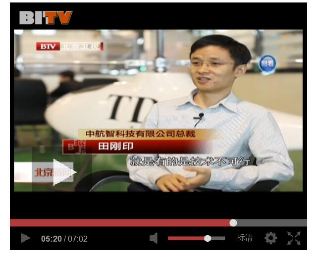 港澳六宝大典