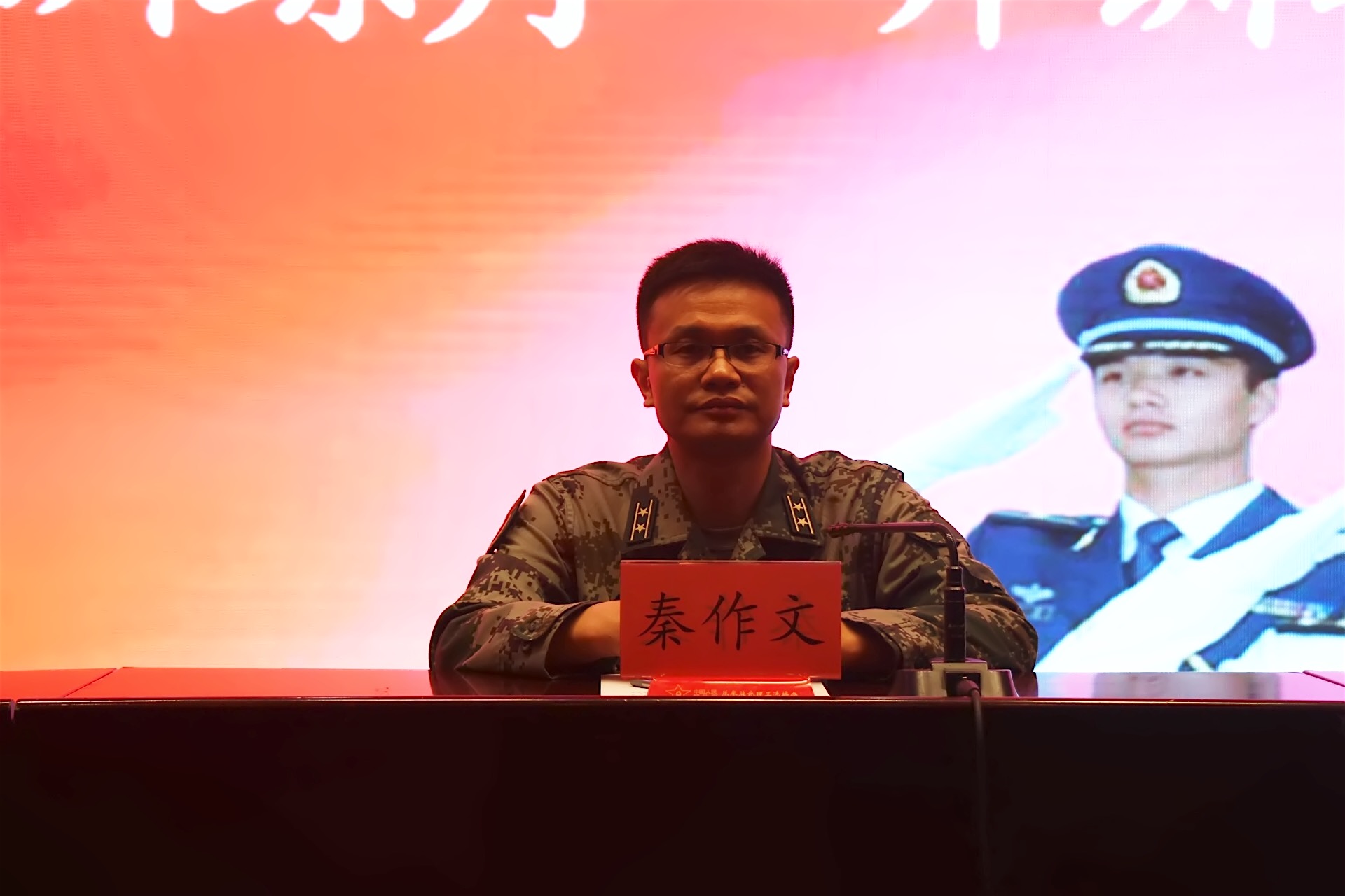 港澳六宝大典