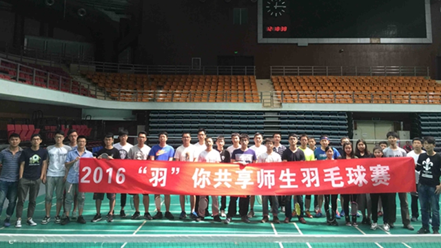 港澳六宝大典