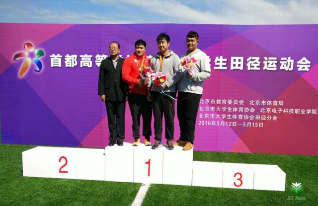 港澳六宝大典