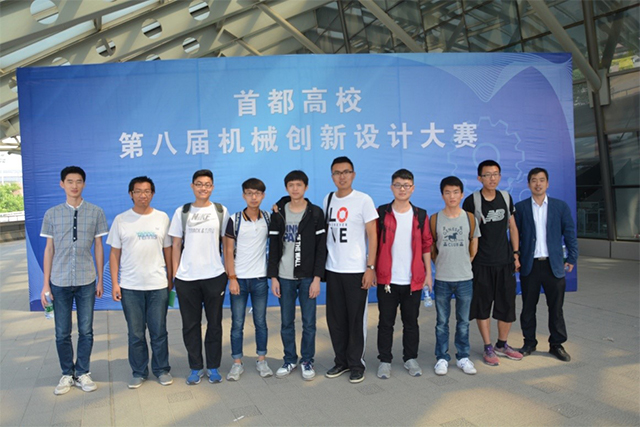 港澳六宝大典