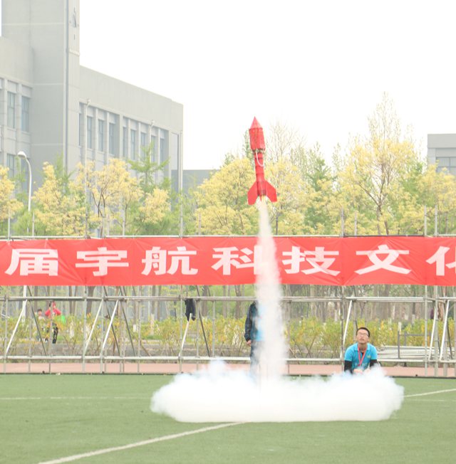 港澳六宝大典