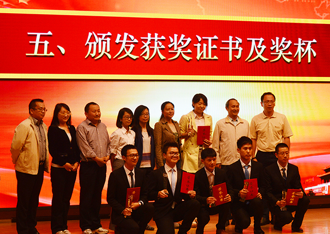 港澳六宝大典