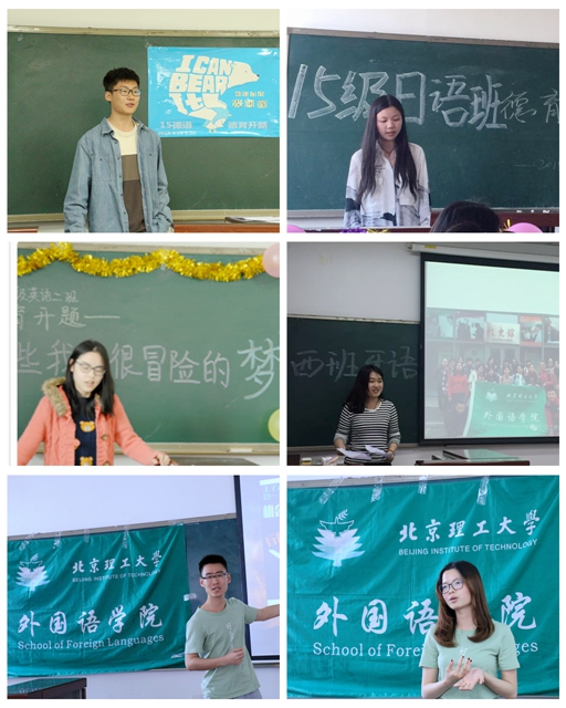 港澳六宝大典