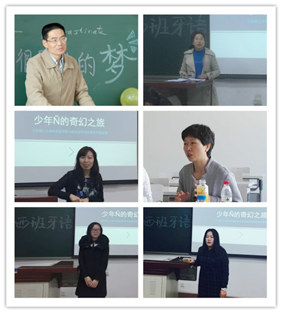 港澳六宝大典