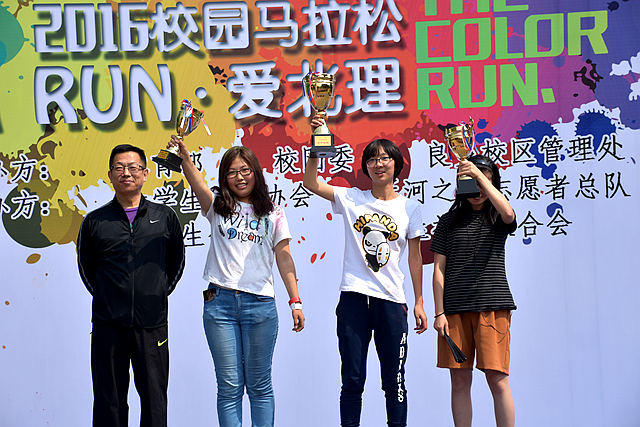 港澳六宝大典
