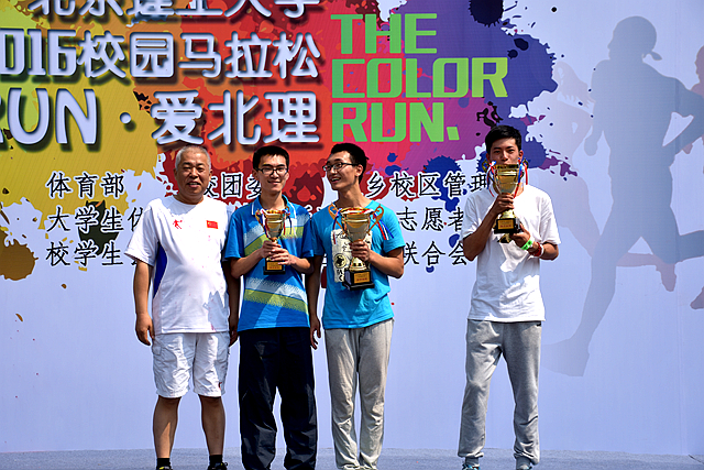 港澳六宝大典