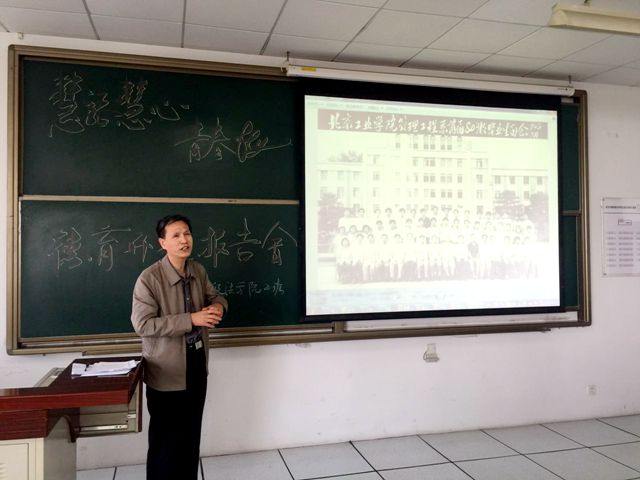 港澳六宝大典