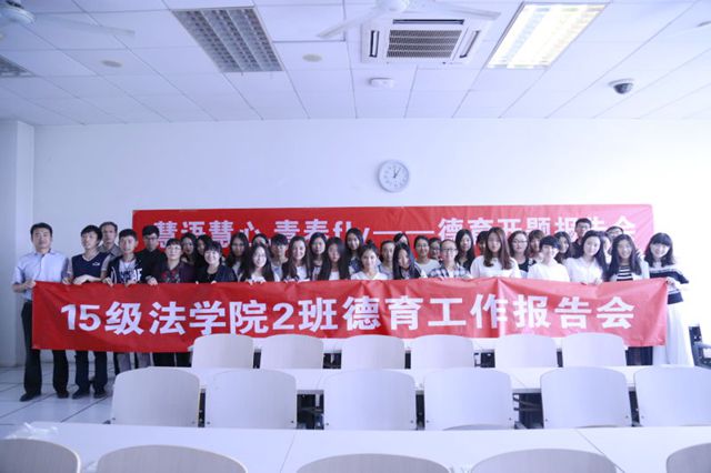 港澳六宝大典