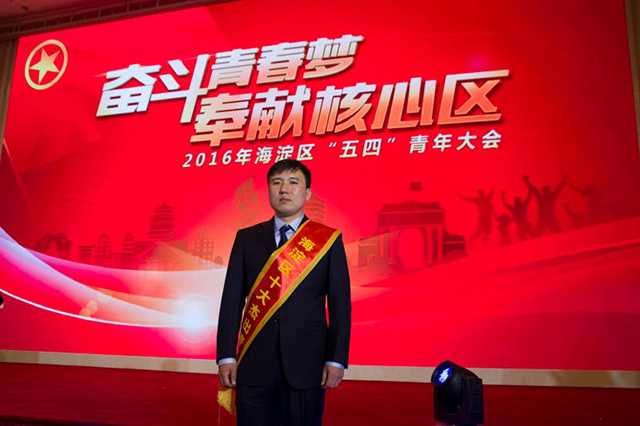 港澳六宝大典