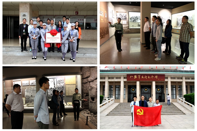 港澳六宝大典