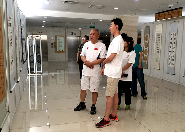 港澳六宝大典