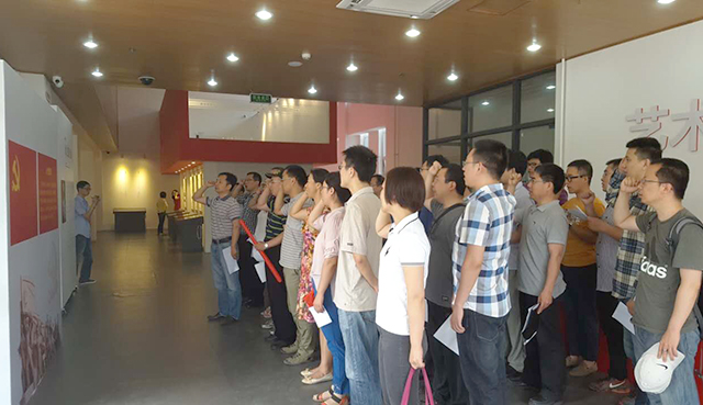港澳六宝大典
