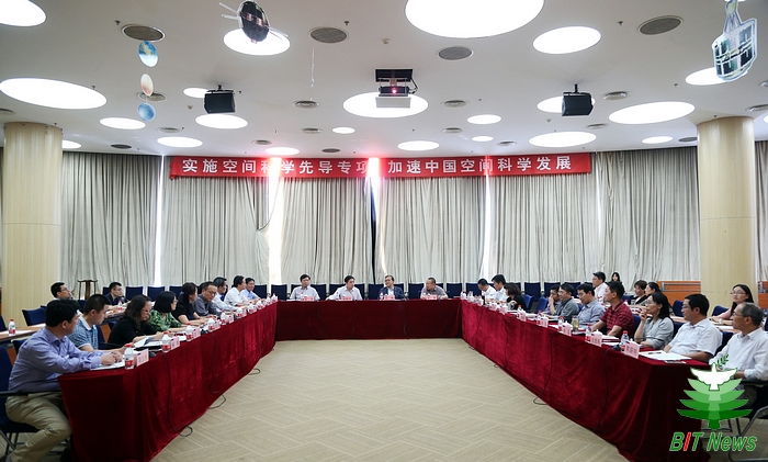 港澳六宝大典