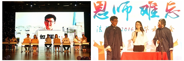 港澳六宝大典