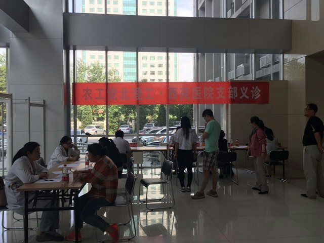 港澳六宝大典