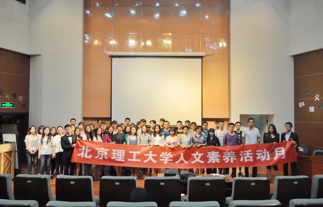 港澳六宝大典