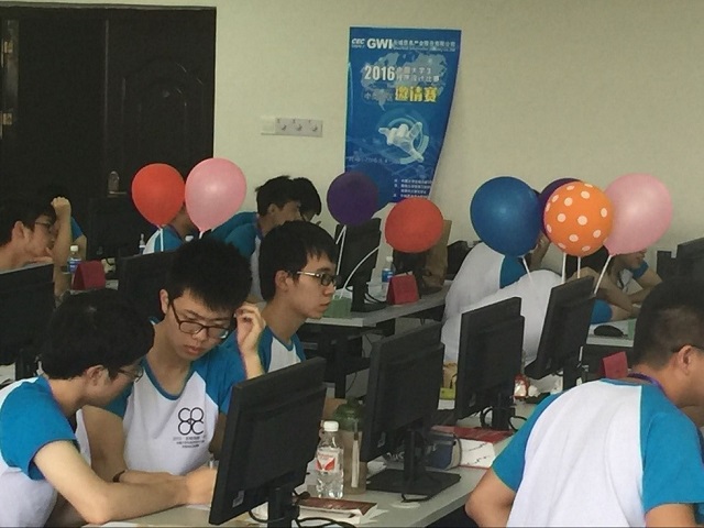 港澳六宝大典