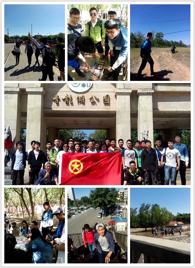 港澳六宝大典