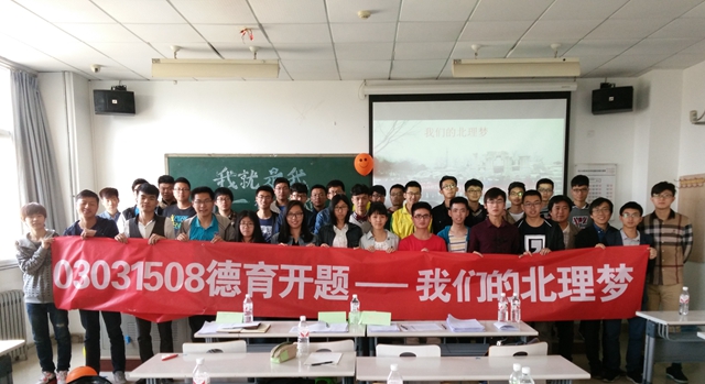 港澳六宝大典