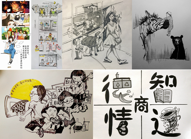 港澳六宝大典