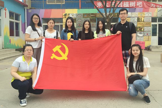 港澳六宝大典