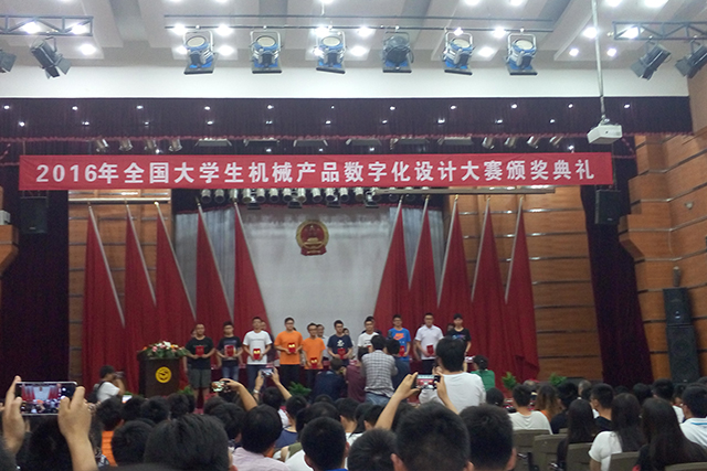 港澳六宝大典