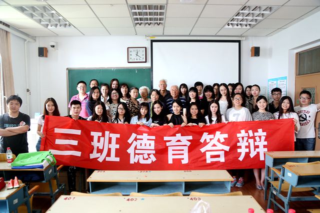 港澳六宝大典