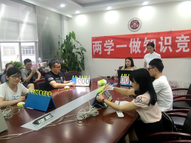 港澳六宝大典