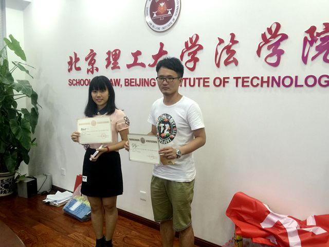 港澳六宝大典