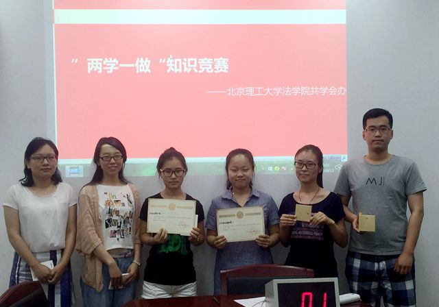 港澳六宝大典