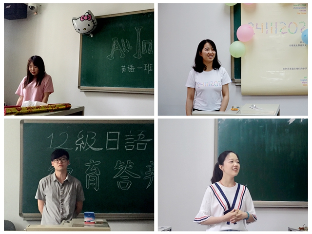 港澳六宝大典