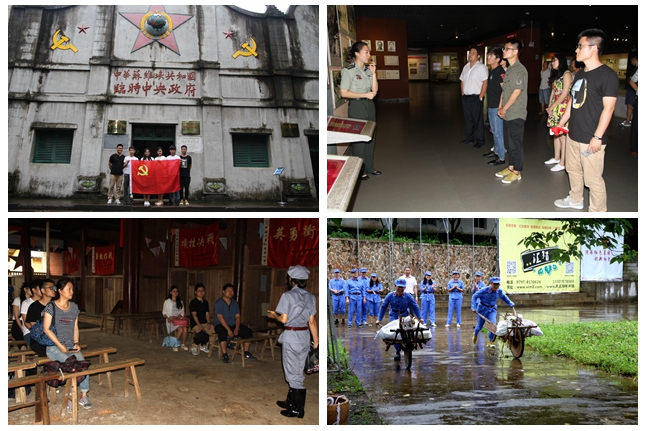 港澳六宝大典