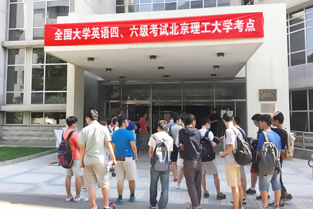 港澳六宝大典