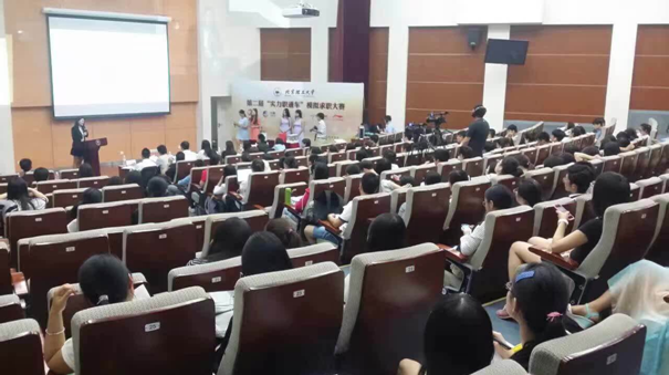 港澳六宝大典